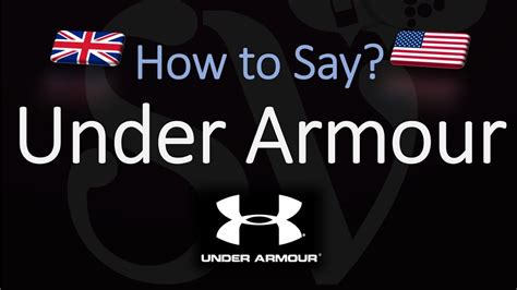 under armour pronunciation.